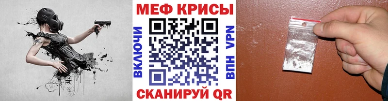 Наркошоп купить Конопля  Кетамин  Мефедрон  СОЛЬ  Клинцы