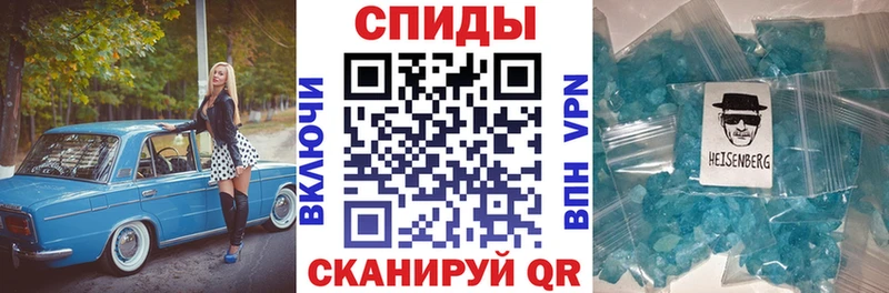 Купить закладки  Клинцы  Amphetamine Premium 