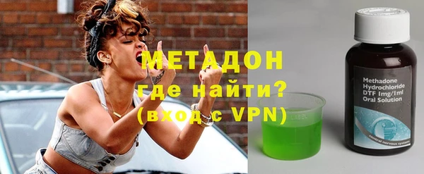 бошки Козловка