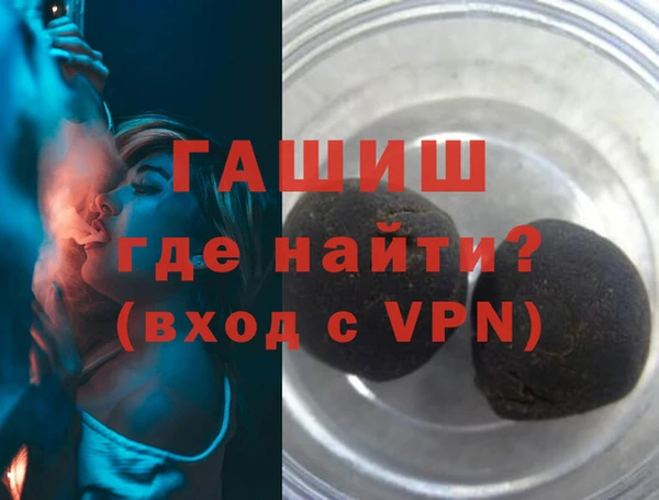 тгк Козельск