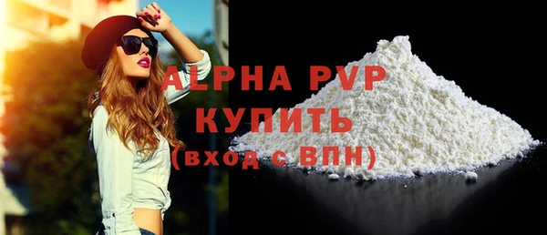 тгк Козельск