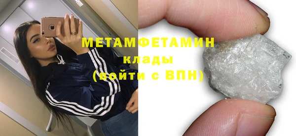 бошки Козловка