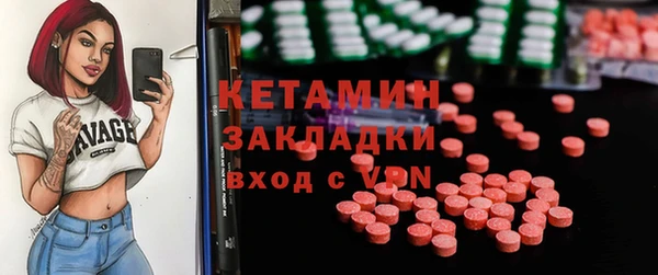 бошки Козловка