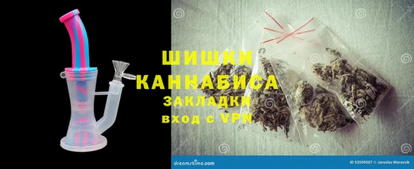 ECSTASY Кодинск