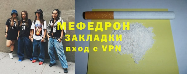 тгк Козельск