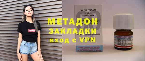 бошки Козловка