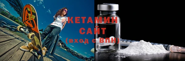 тгк Козельск