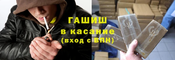 тгк Козельск