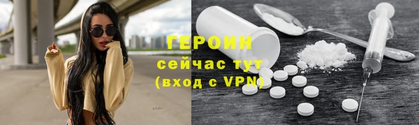 бошки Козловка