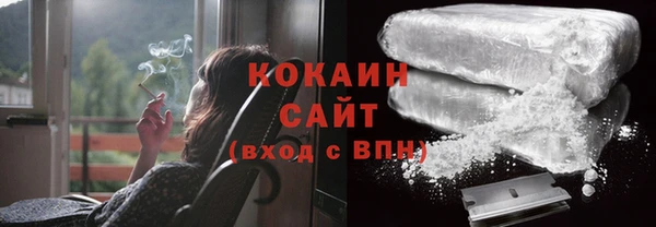 бошки Козловка