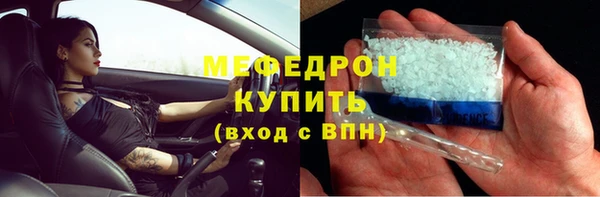 бошки Козловка