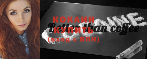 ECSTASY Кодинск