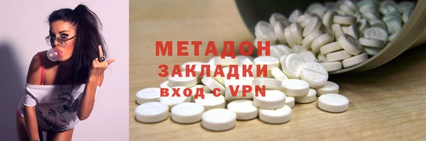 бошки Козловка