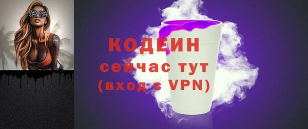 бошки Козловка