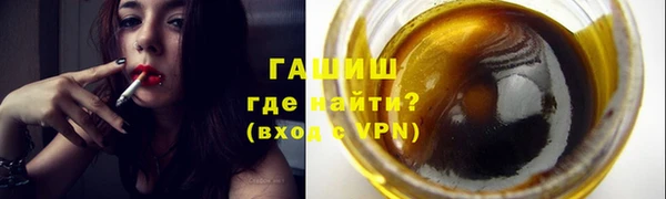 ECSTASY Кодинск