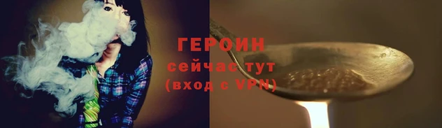 ECSTASY Кодинск