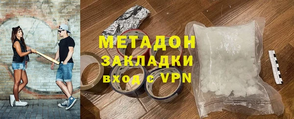 бошки Козловка