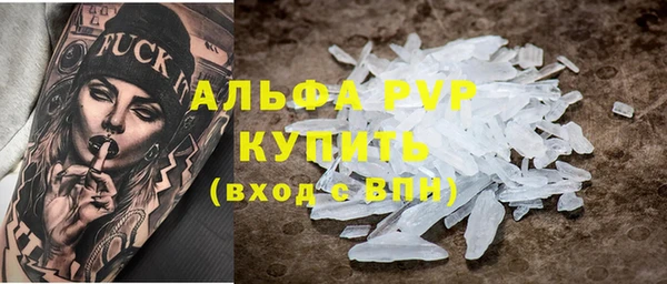 тгк Козельск