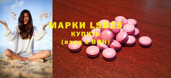 тгк Козельск