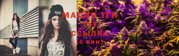 бошки Козловка