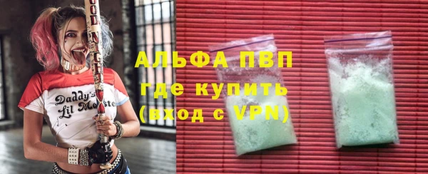 бошки Козловка