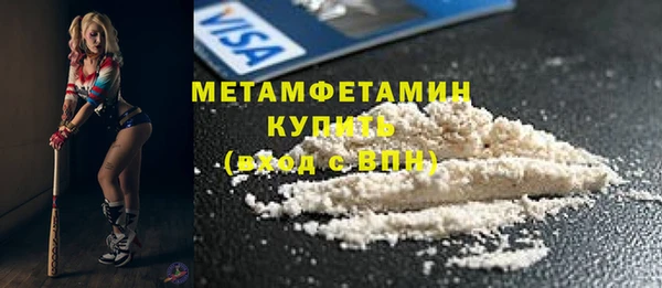 ECSTASY Кодинск