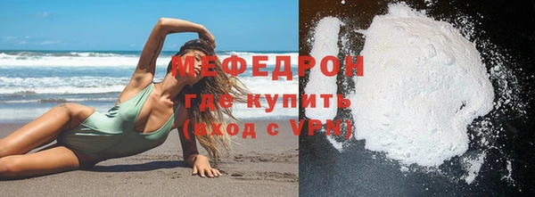 ECSTASY Кодинск