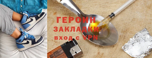 ECSTASY Кодинск