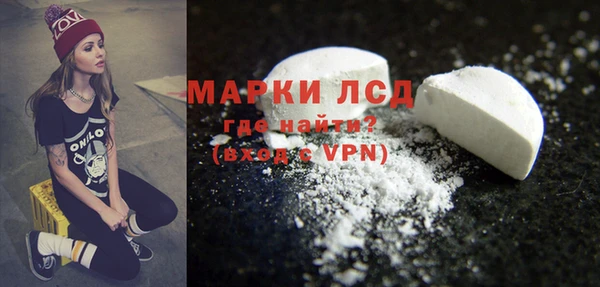 тгк Козельск