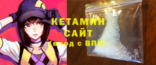 тгк Козельск