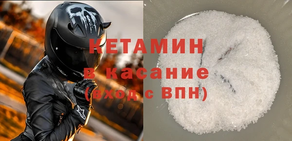 тгк Козельск