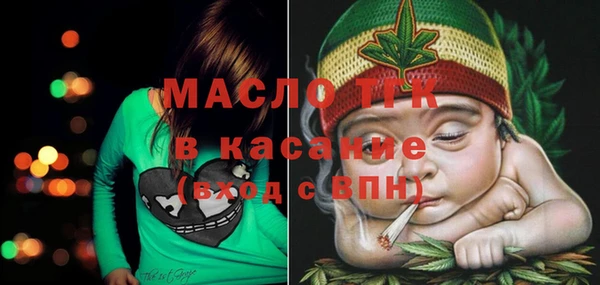 бошки Козловка