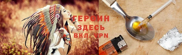 тгк Козельск