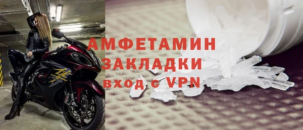 бошки Козловка