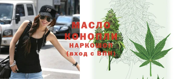 бошки Козловка