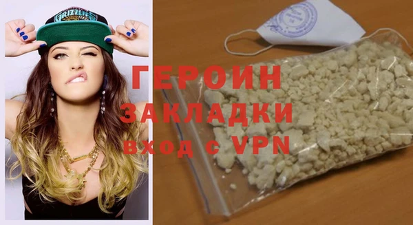 ECSTASY Кодинск