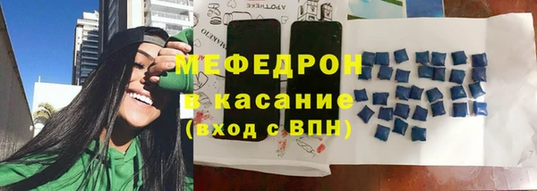 ECSTASY Кодинск