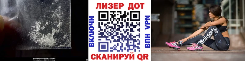 Купить  Клинцы  Лсд 25 экстази ecstasy 